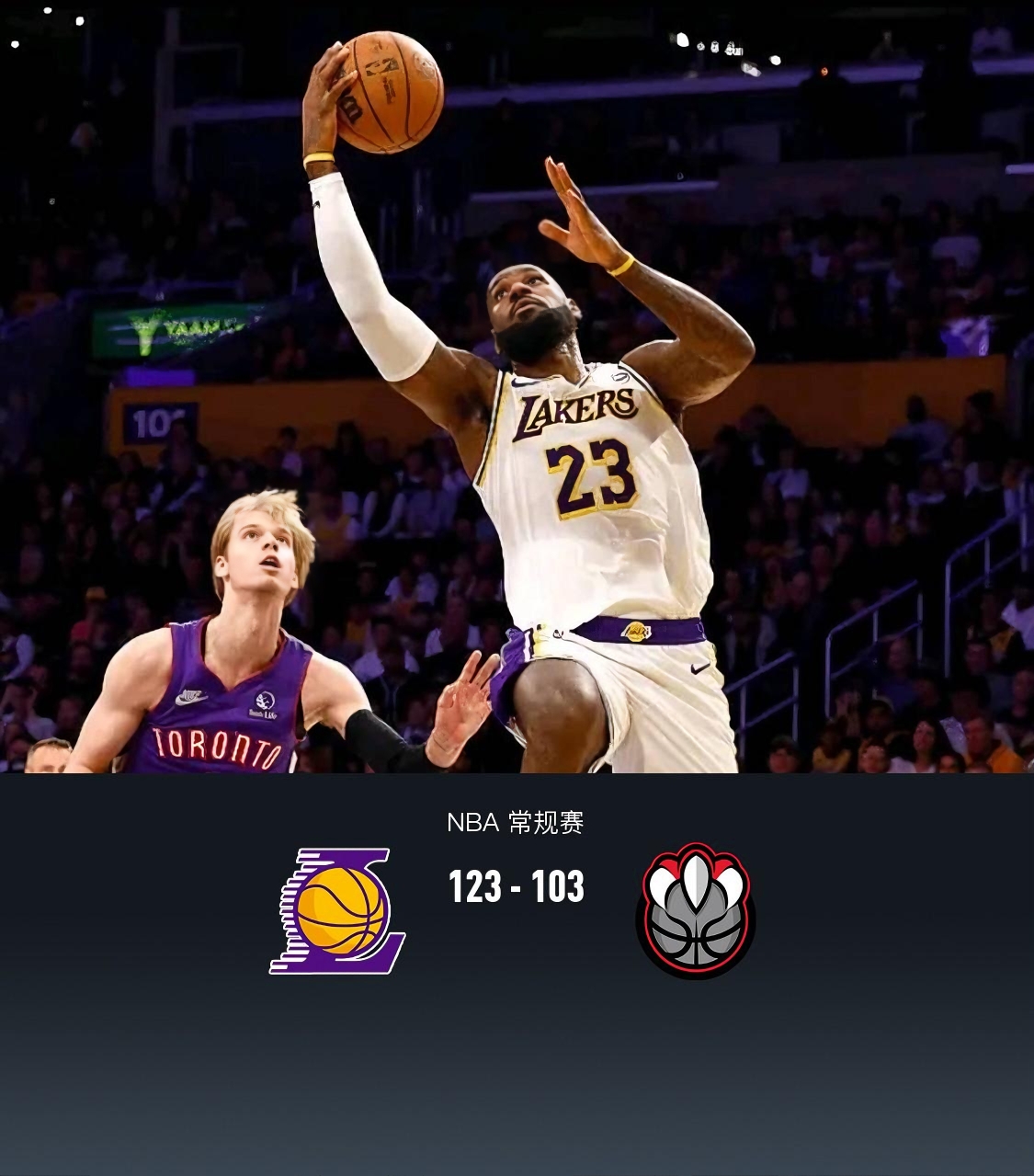 包含鹈鹕险胜猛龙,詹姆斯关键制胜的词条 包含鹈鹕险胜猛龙,詹姆斯关键制胜的词条